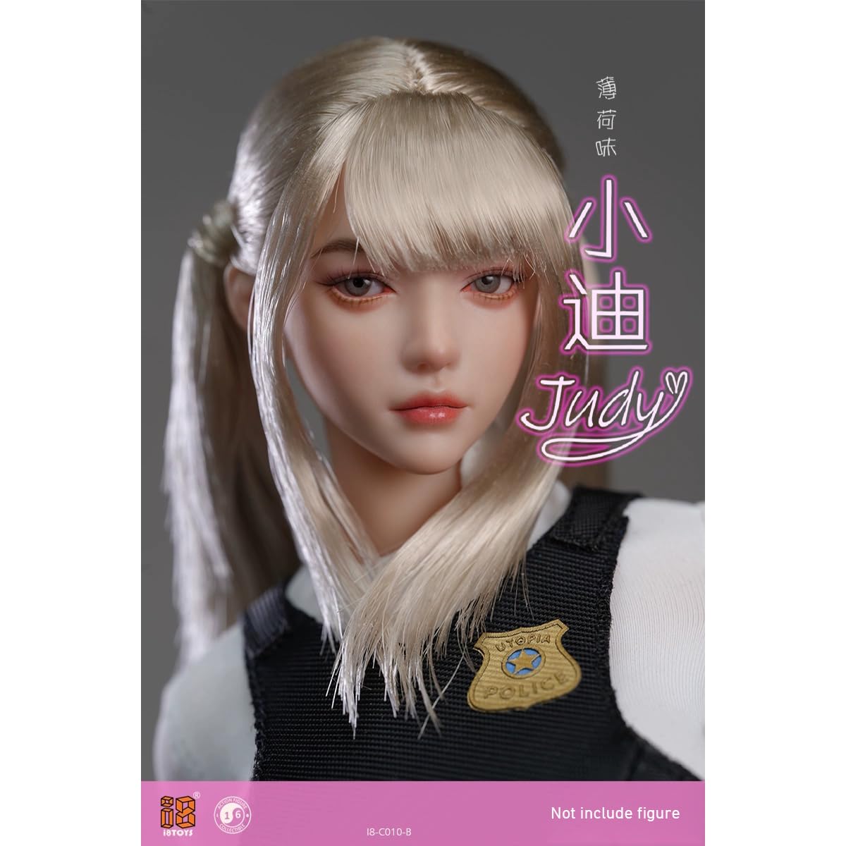 Amazon | HiPlay I8TOYS 1/6 ミントの香り シャオディ Judy
